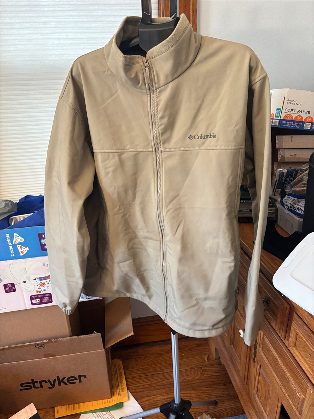 Columbia Men's Lightweight Jacket in Khaki